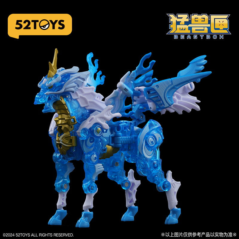 【新品即納】[FIG] マイルストン流通限定 INFINITYBOX IB-10 ICE KIRIN(アイスキリン) 完成品 アクションフィギュア 52TOYS(20250131)