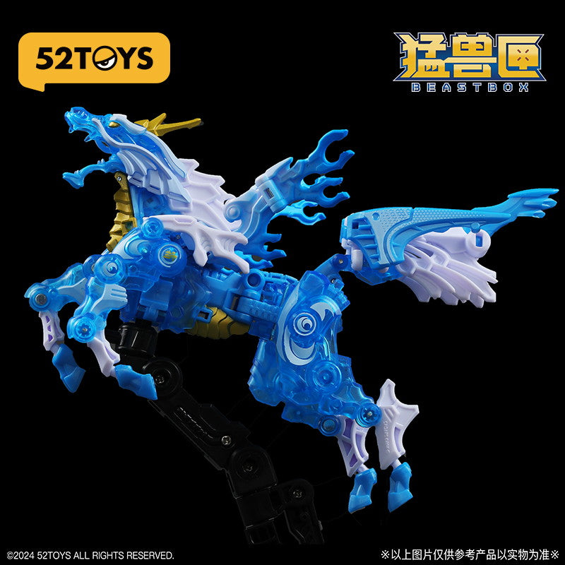 【新品即納】[FIG] マイルストン流通限定 INFINITYBOX IB-10 ICE KIRIN(アイスキリン) 完成品 アクションフィギュア 52TOYS(20250131)