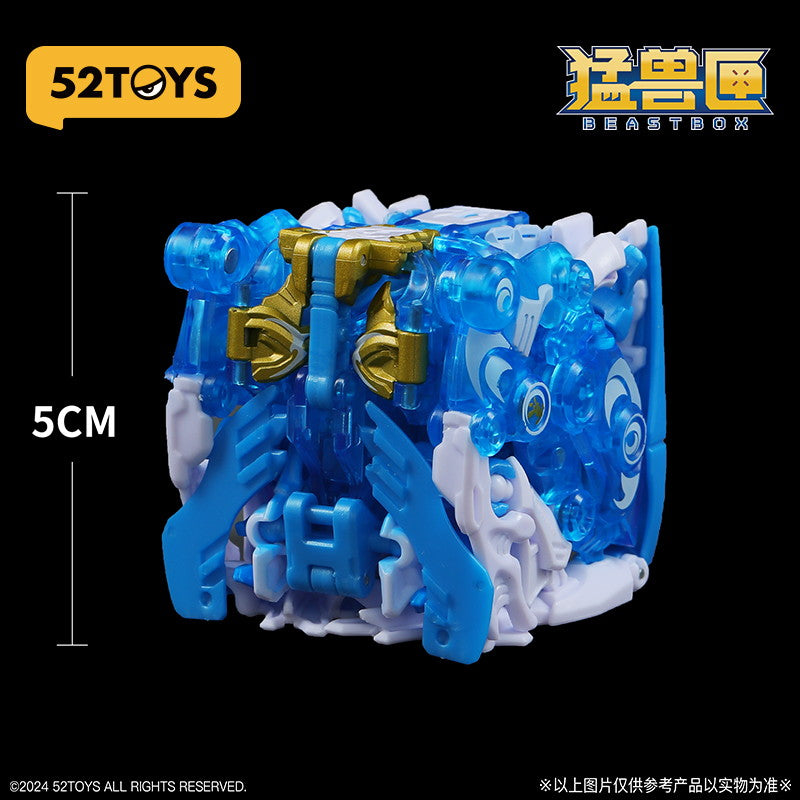 【新品即納】[FIG] マイルストン流通限定 INFINITYBOX IB-10 ICE KIRIN(アイスキリン) 完成品 アクションフィギュア 52TOYS(20250131)