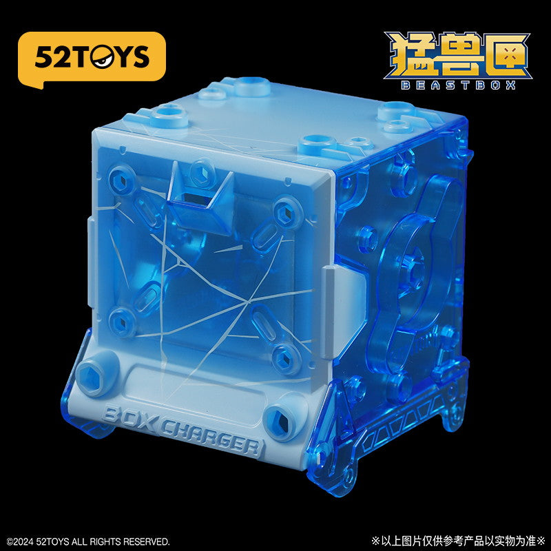 【中古即納】[FIG] マイルストン流通限定 INFINITYBOX IB-10 ICE KIRIN(アイスキリン) 完成品 アクションフィギュア 52TOYS(20250131)