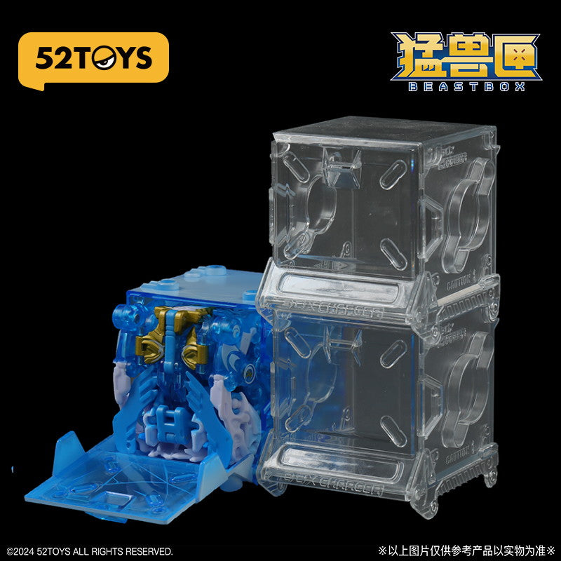 【新品即納】[FIG] マイルストン流通限定 INFINITYBOX IB-10 ICE KIRIN(アイスキリン) 完成品 アクションフィギュア 52TOYS(20250131)