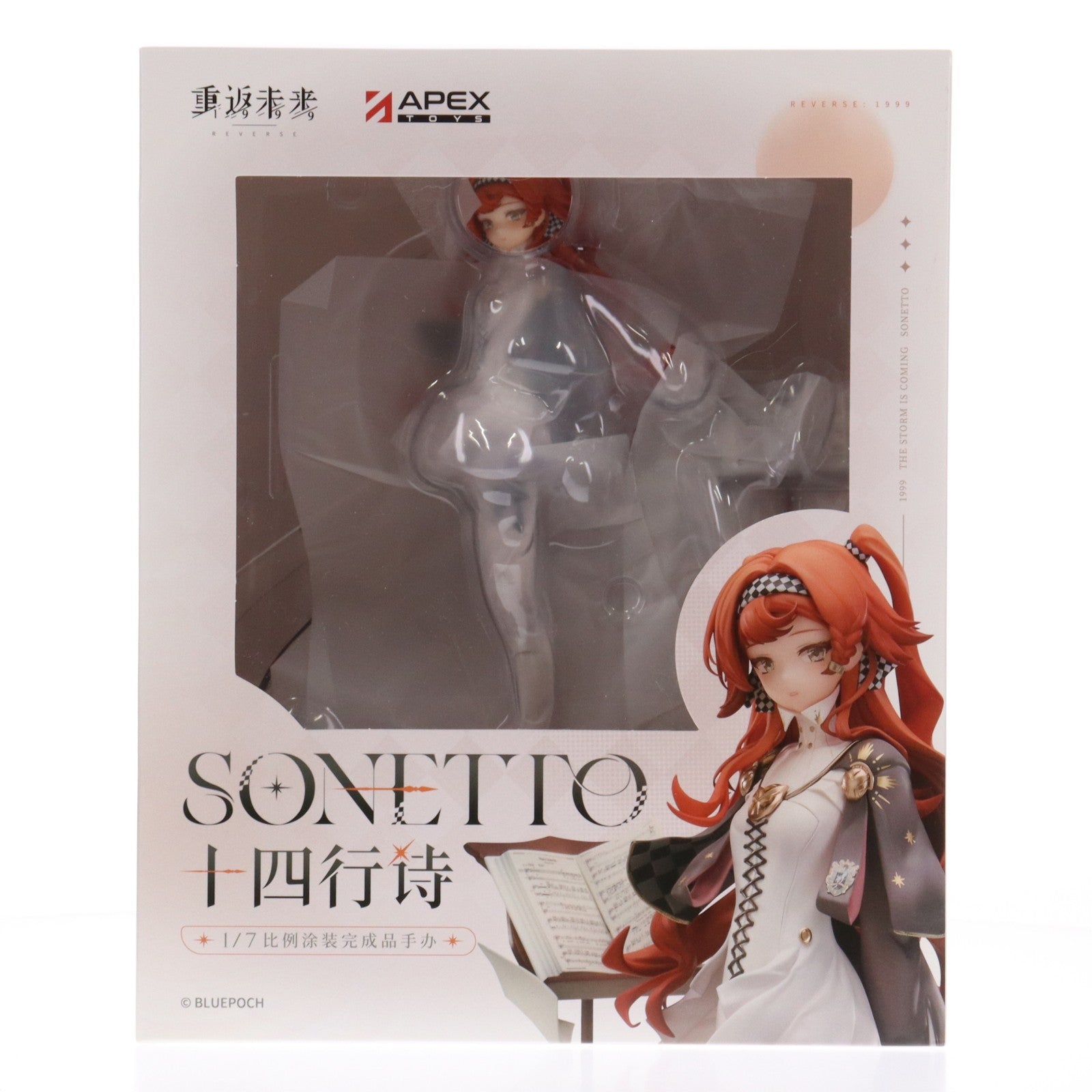 【新品】【お取り寄せ】[FIG] ソネット リバース:1999 1/7 完成品 フィギュア APEX(エーペックス)(20260131)