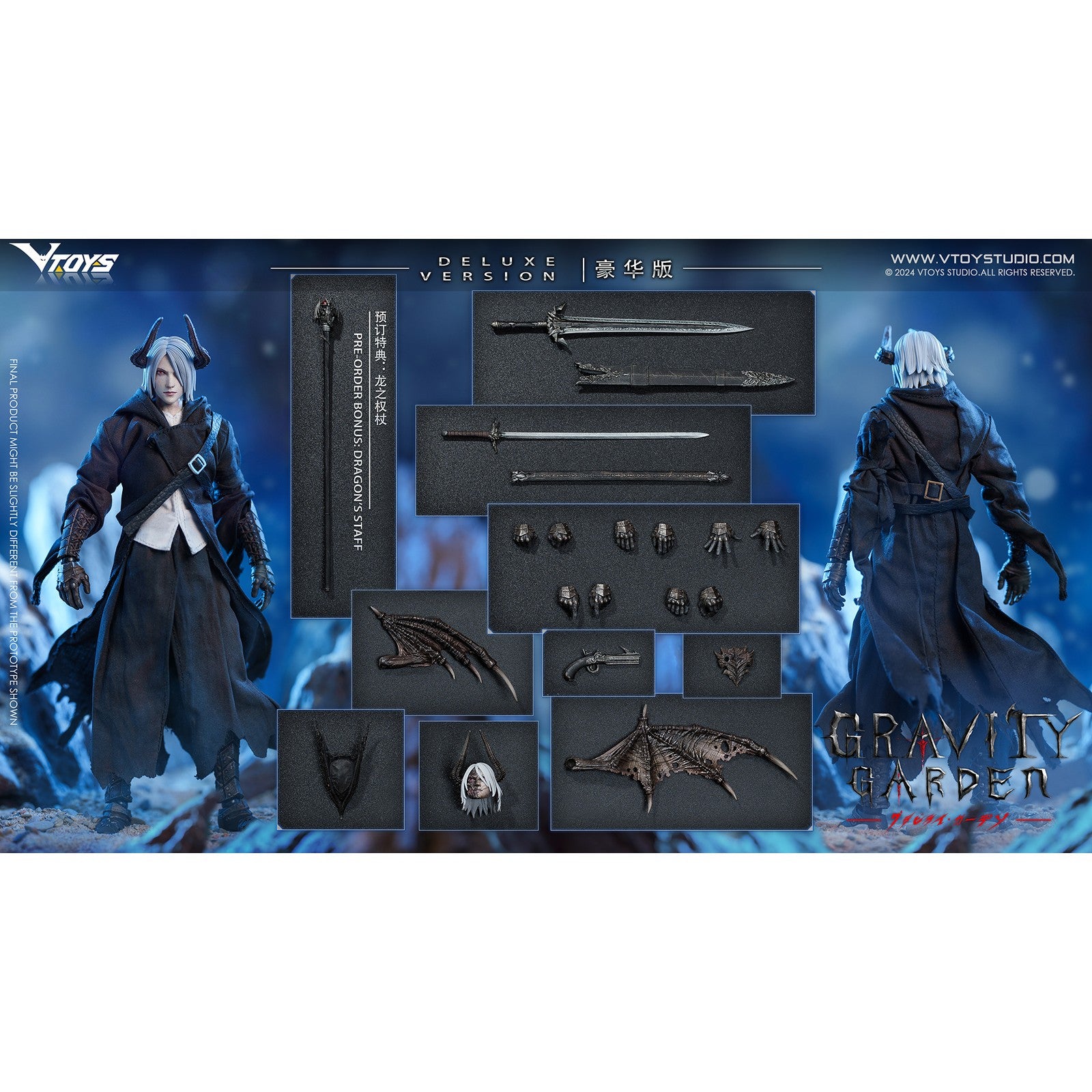【新品即納】[FIG] 予約特典付属 GRAVITY GARDENシリーズ HUNTER OF DRAGONFYRE(ハンターオブドラゴンファイア) 豪華版 1/12 完成品 可動フィギュア VTOYS(20250630)