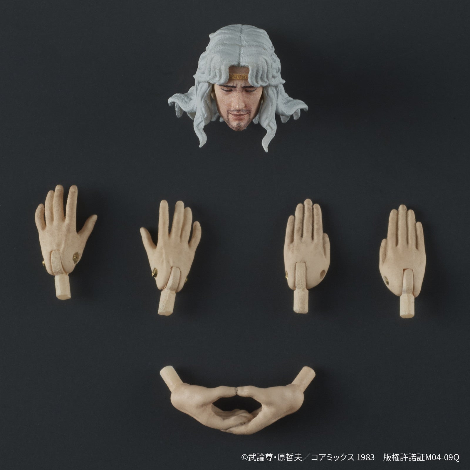 【中古即納】[FIG] DIGACTION トキ 『北斗の拳』 完成品 可動フィギュア ディーアイジー(20250117)
