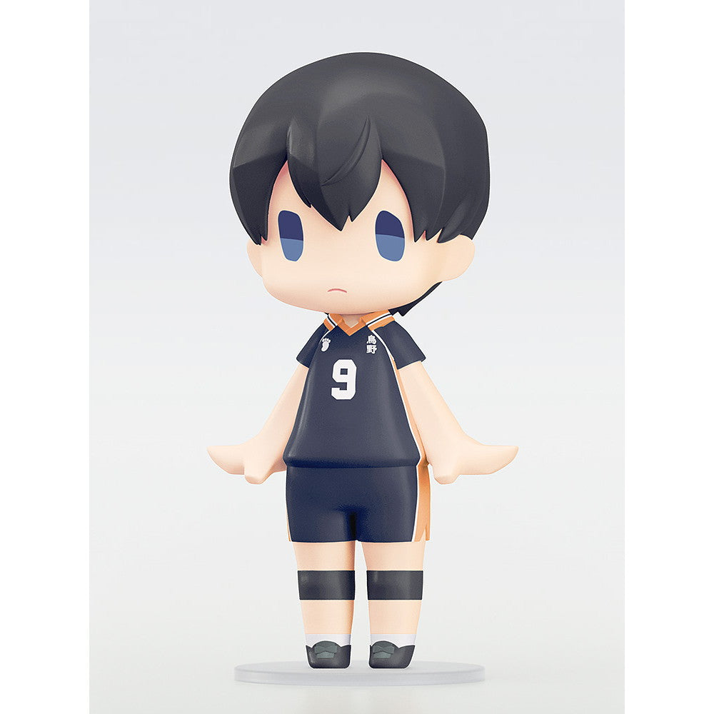 【新品即納】[FIG] HELLO! GOOD SMILE 影山飛雄(かげやまとびお) ハイキュー!! 完成品 可動フィギュア オランジュ・ルージュ(20250521)