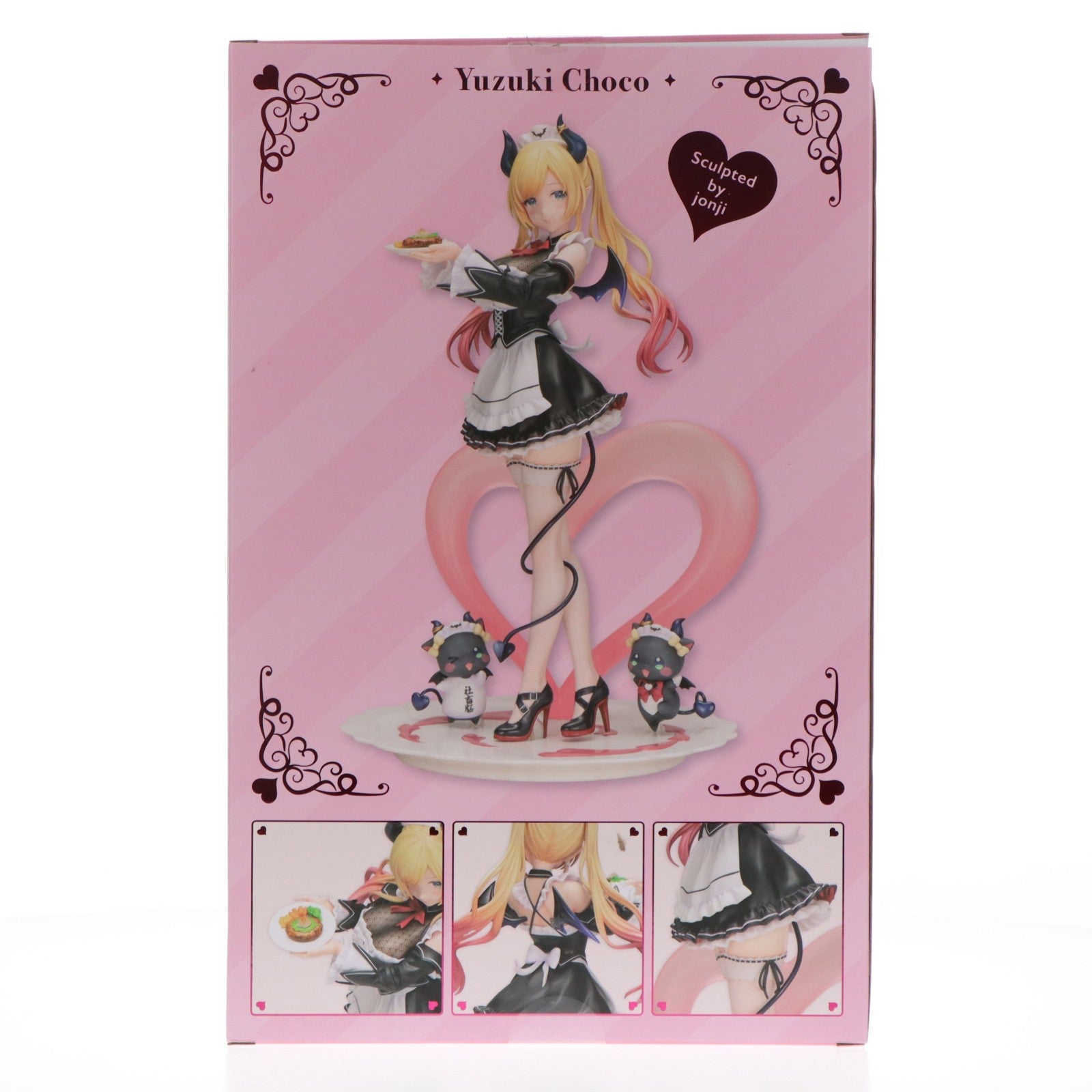 【中古即納】[FIG] 癒月ちょこ(ゆづきちょこ) ～メイド衣装Ver.～ ホロライブプロダクション 1/7 完成品 フィギュア(PV217) コトブキヤ(20250731)
