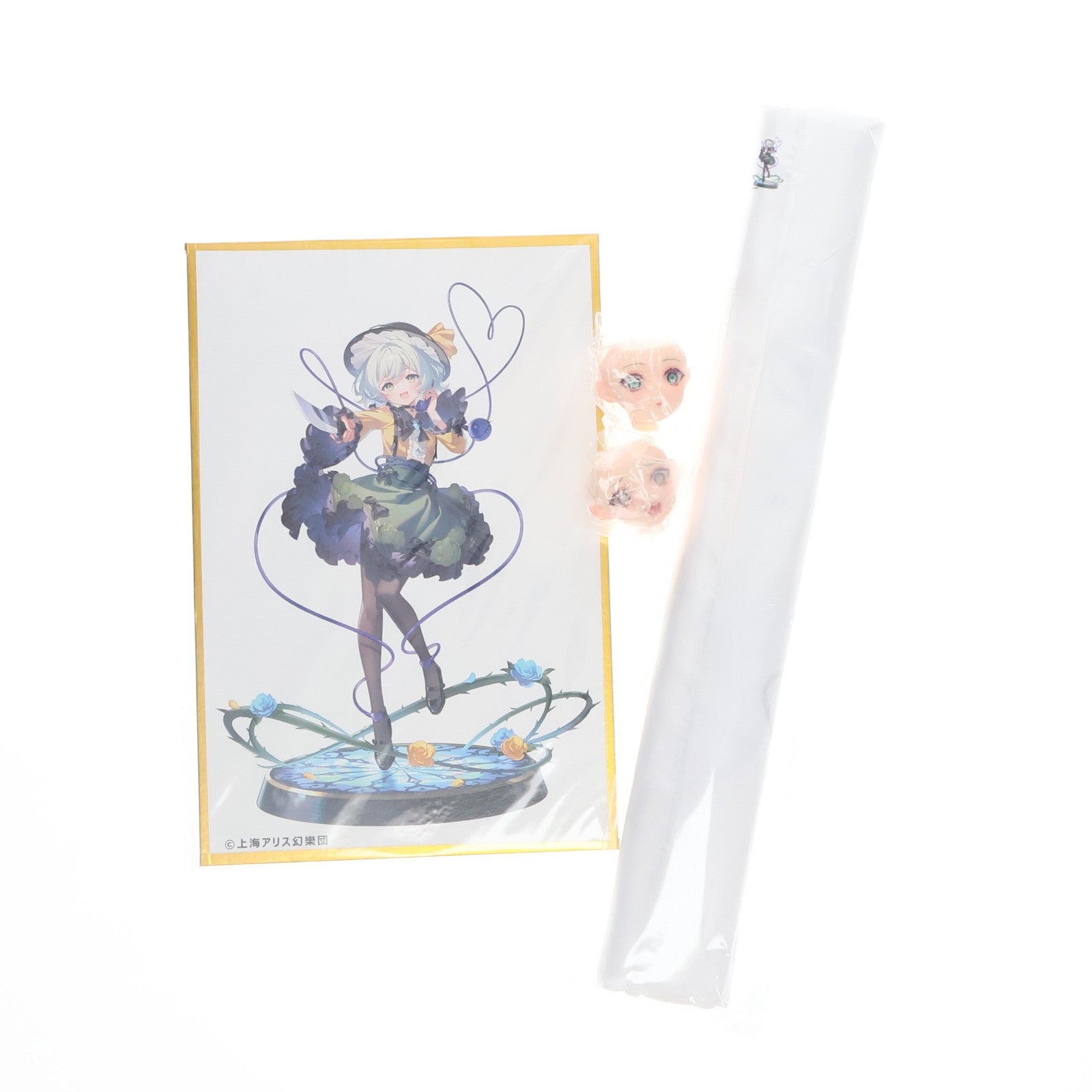 【中古即納】[FIG] 本怖!貴方の後ろにいるよ 古明地こいし(こめいじこいし) 豪華版 東方Project 1/6 完成品 フィギュア MAGI ARTS(マギアーツ)(20250630)
