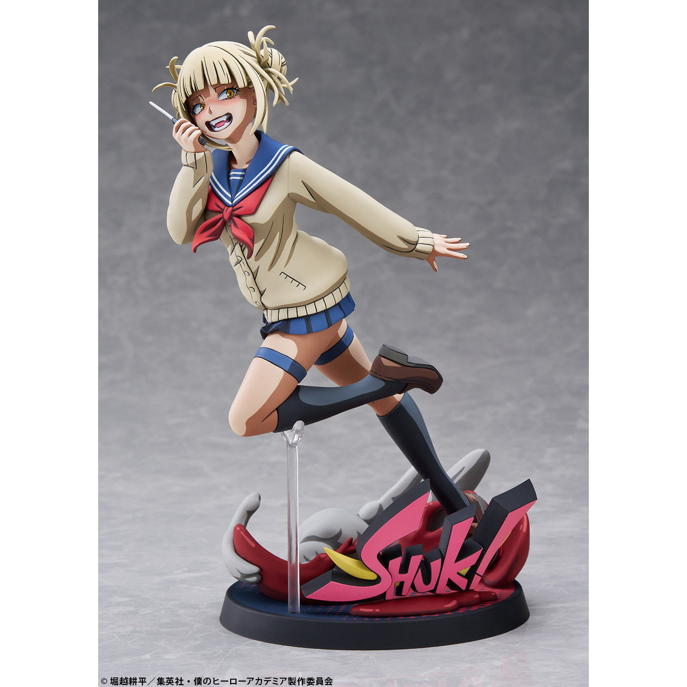 【予約安心出荷】[FIG] トガヒミコ 二次元化Ver. 僕のヒーローアカデミア 1/8 完成品 フィギュア(BF198) タカラトミー/ベルファイン(2025年8月)