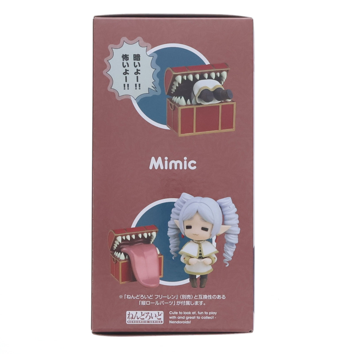 【中古即納】[FIG] ねんどろいど 2600 ミミック 葬送のフリーレン 完成品 可動フィギュア グッドスマイルカンパニー(20250611)