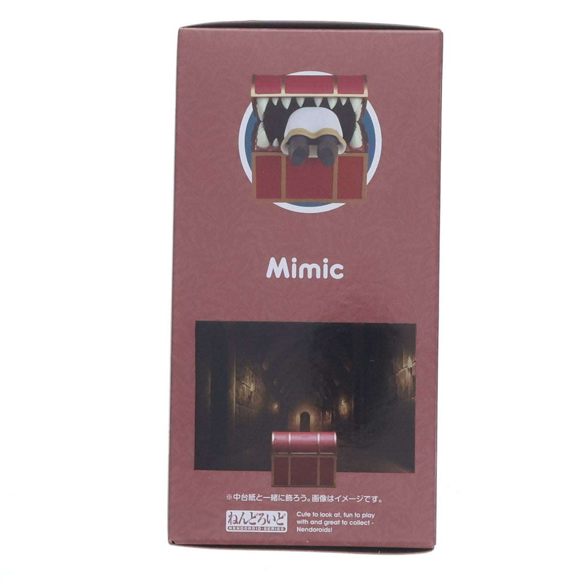【中古即納】[FIG] ねんどろいど 2600 ミミック 葬送のフリーレン 完成品 可動フィギュア グッドスマイルカンパニー(20250611)