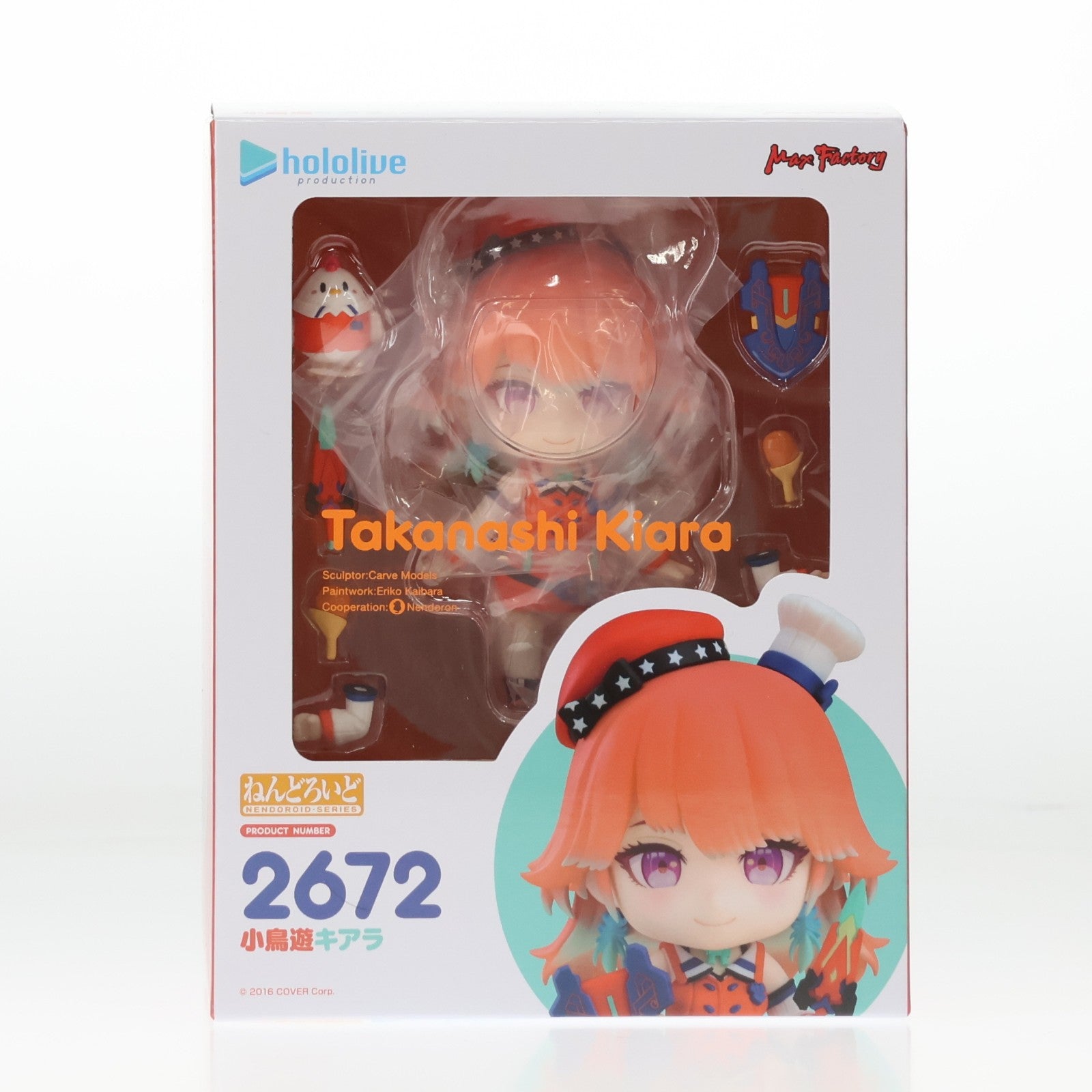 【中古即納】[FIG] ねんどろいど 2672 小鳥遊キアラ(たかなしきあら) ホロライブプロダクション 完成品 可動フィギュア マックスファクトリー(20250626)