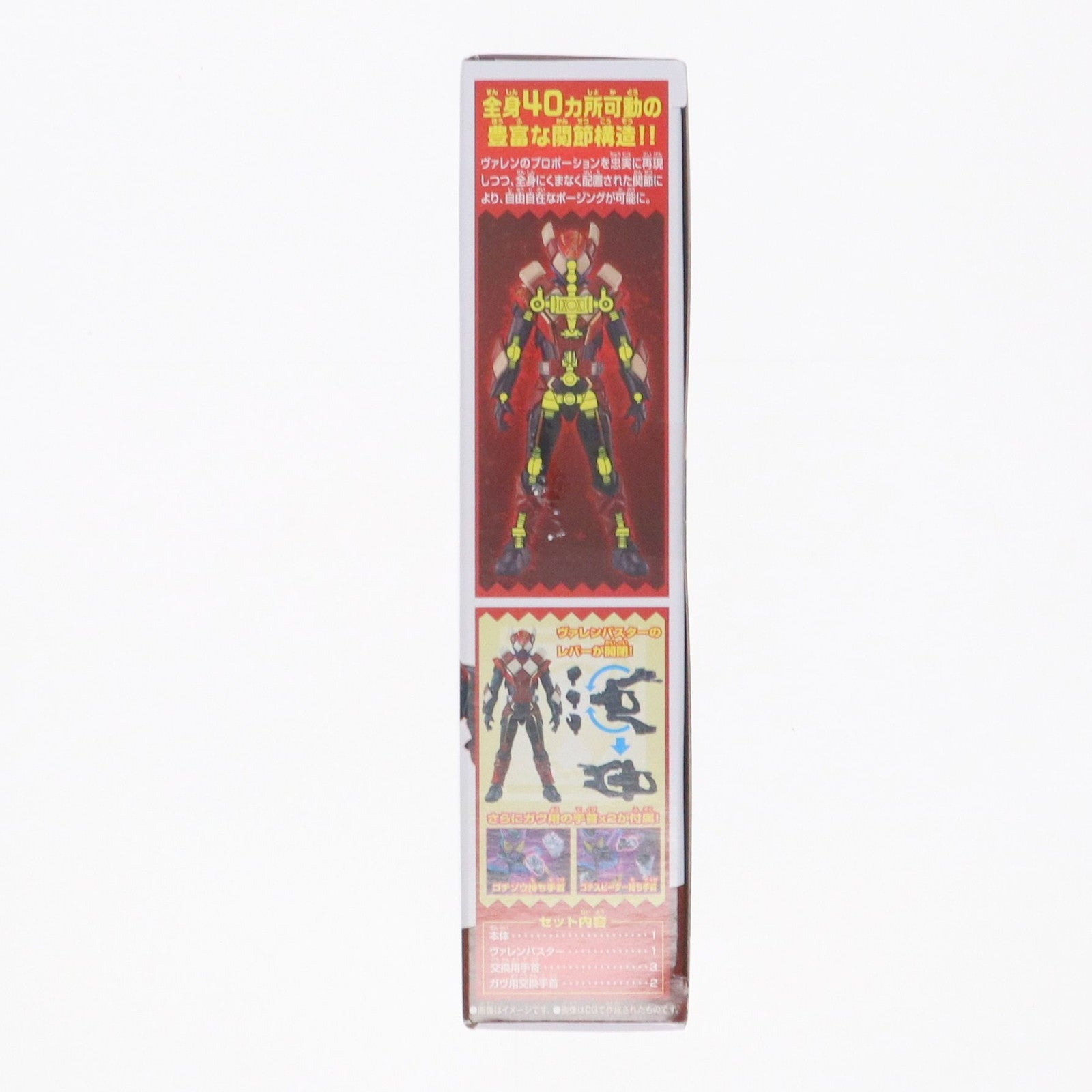 【中古即納】[FIG] 仮面ライダーアクションフィギュア 仮面ライダーヴァレン チョコドンフォーム 仮面ライダーガヴ 完成品 可動フィギュア バンダイ(20241005)
