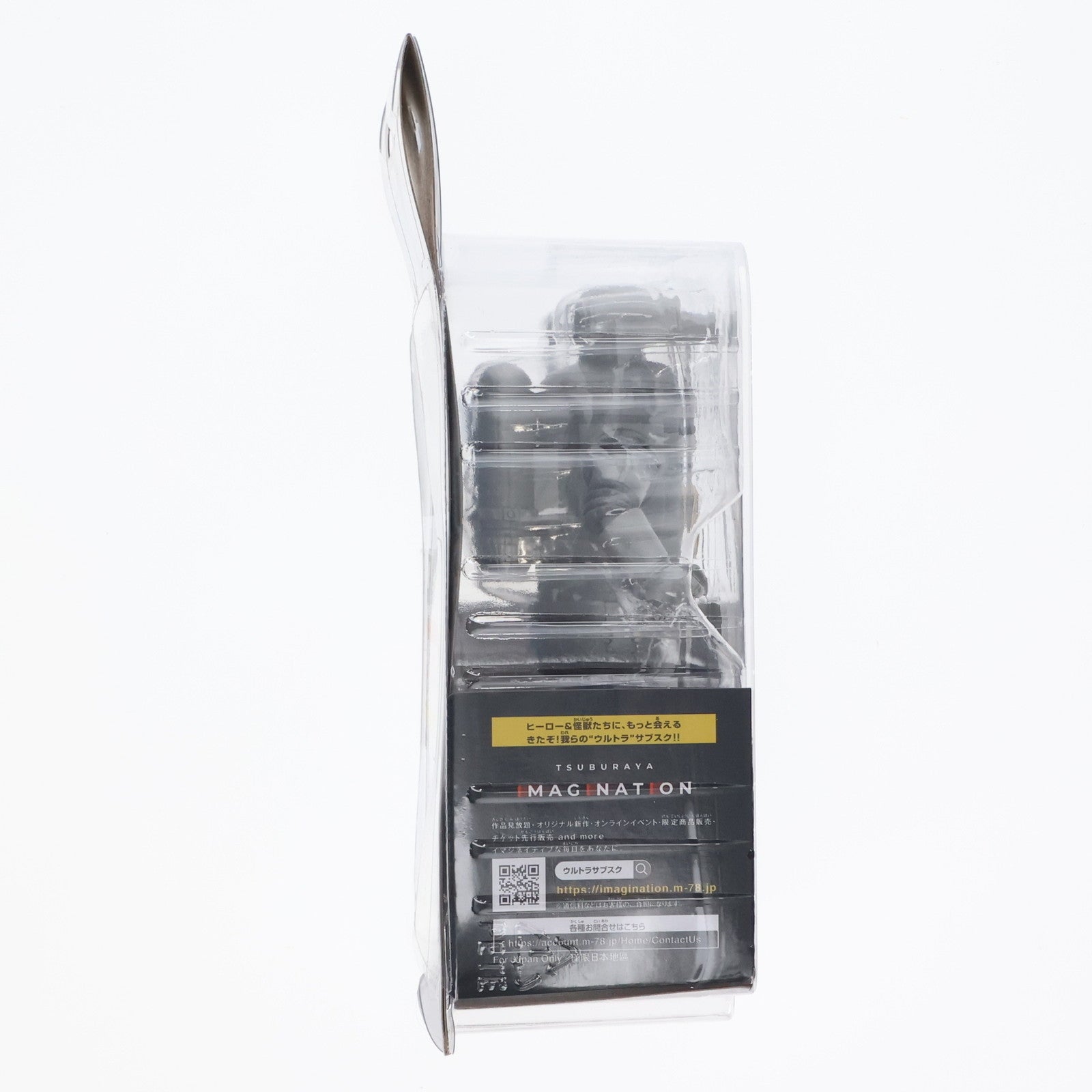 【中古即納】[FIG] ウルトラアクションフィギュア 特空機1号 セブンガー ニュージェネレーションスターズセット ウルトラマンZ 完成品 可動フィギュア バンダイ(20240210)