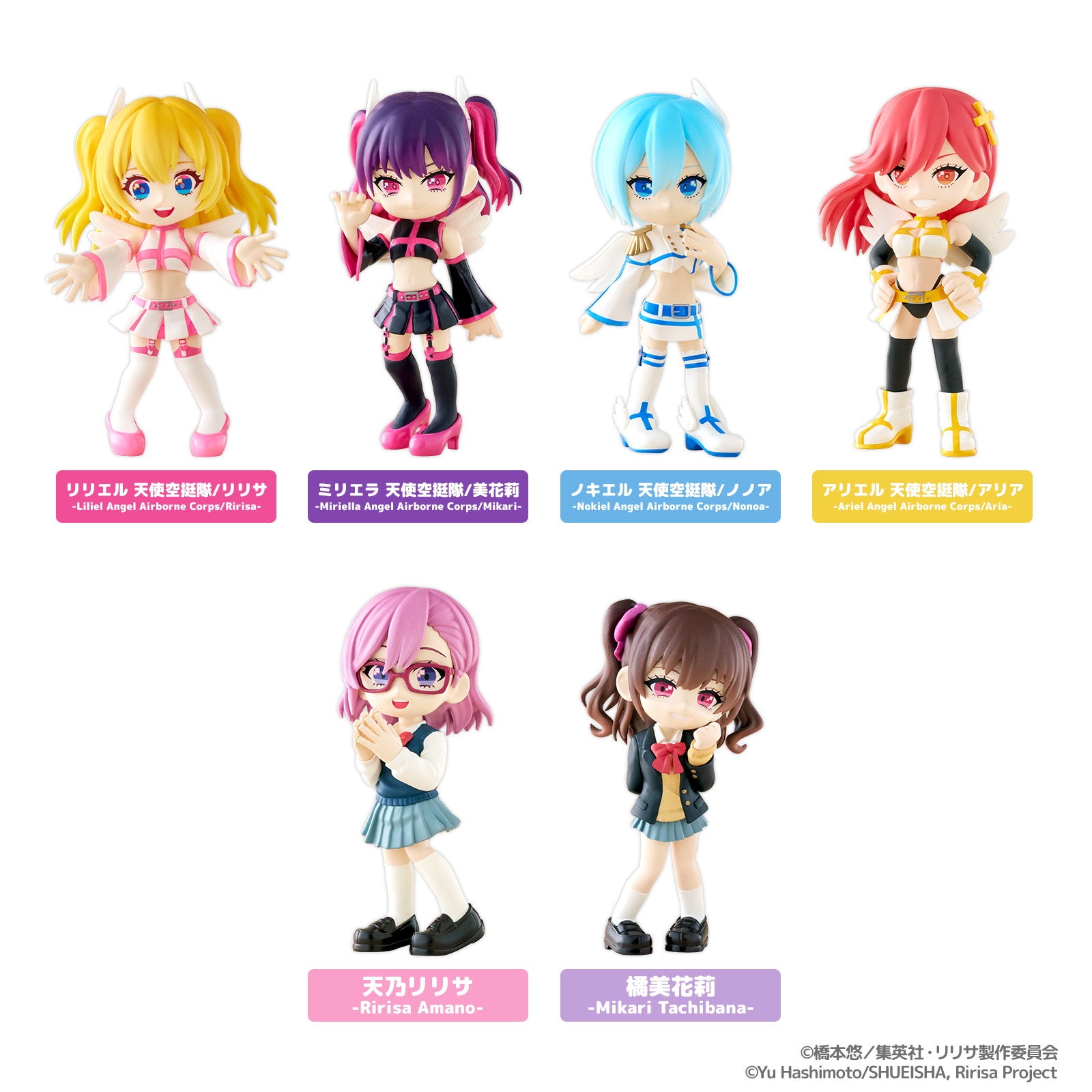 【新品即納】[FIG] (BOX) PalVerse 2.5次元の誘惑 トレーディングフィギュア(6個) ブシロードクリエイティブ(20250531)