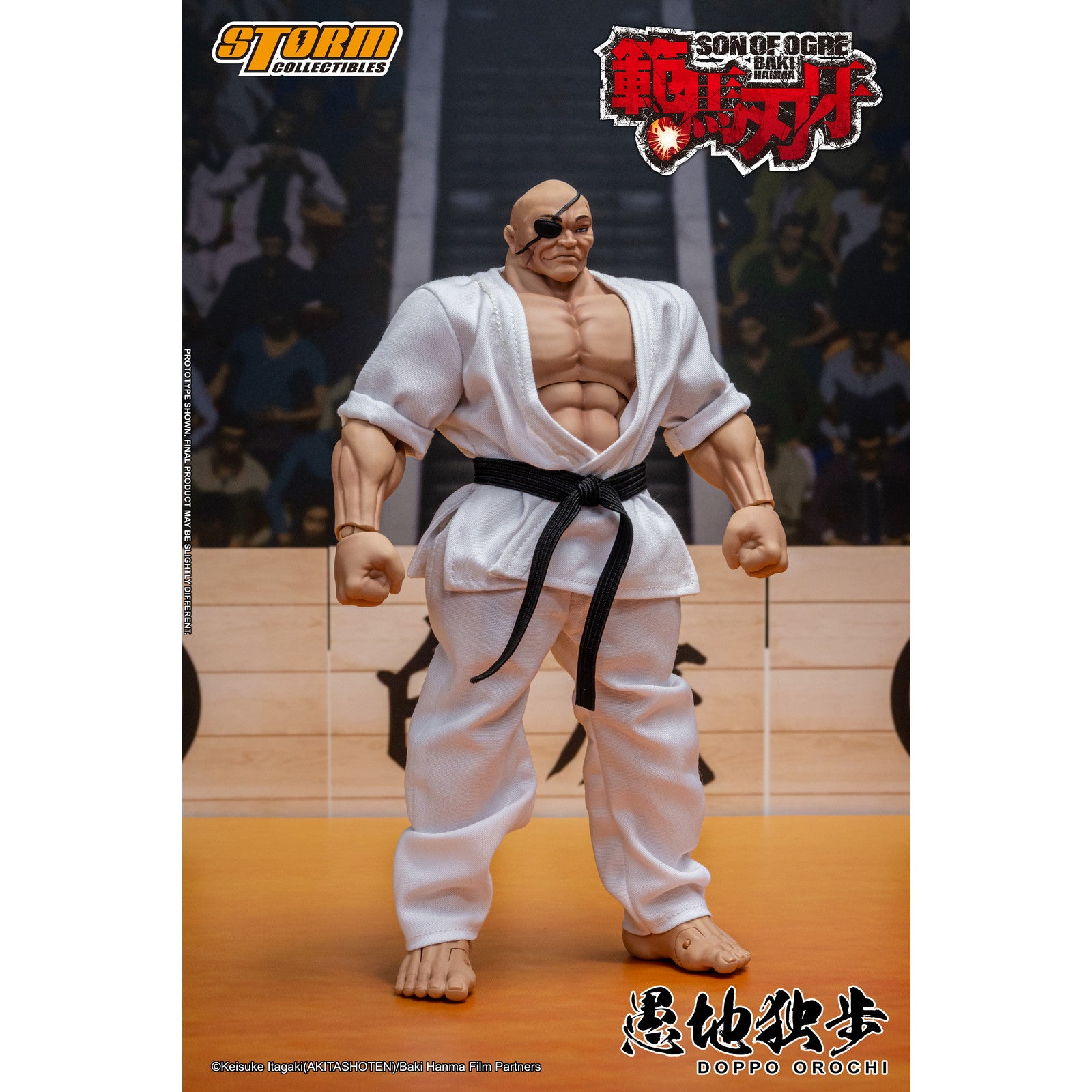 【中古即納】[FIG] 愚地独歩(おろちどっぽ) 範馬刃牙 完成品 アクションフィギュア(KIBK06) ストームコレクティブルズ(20250731)
