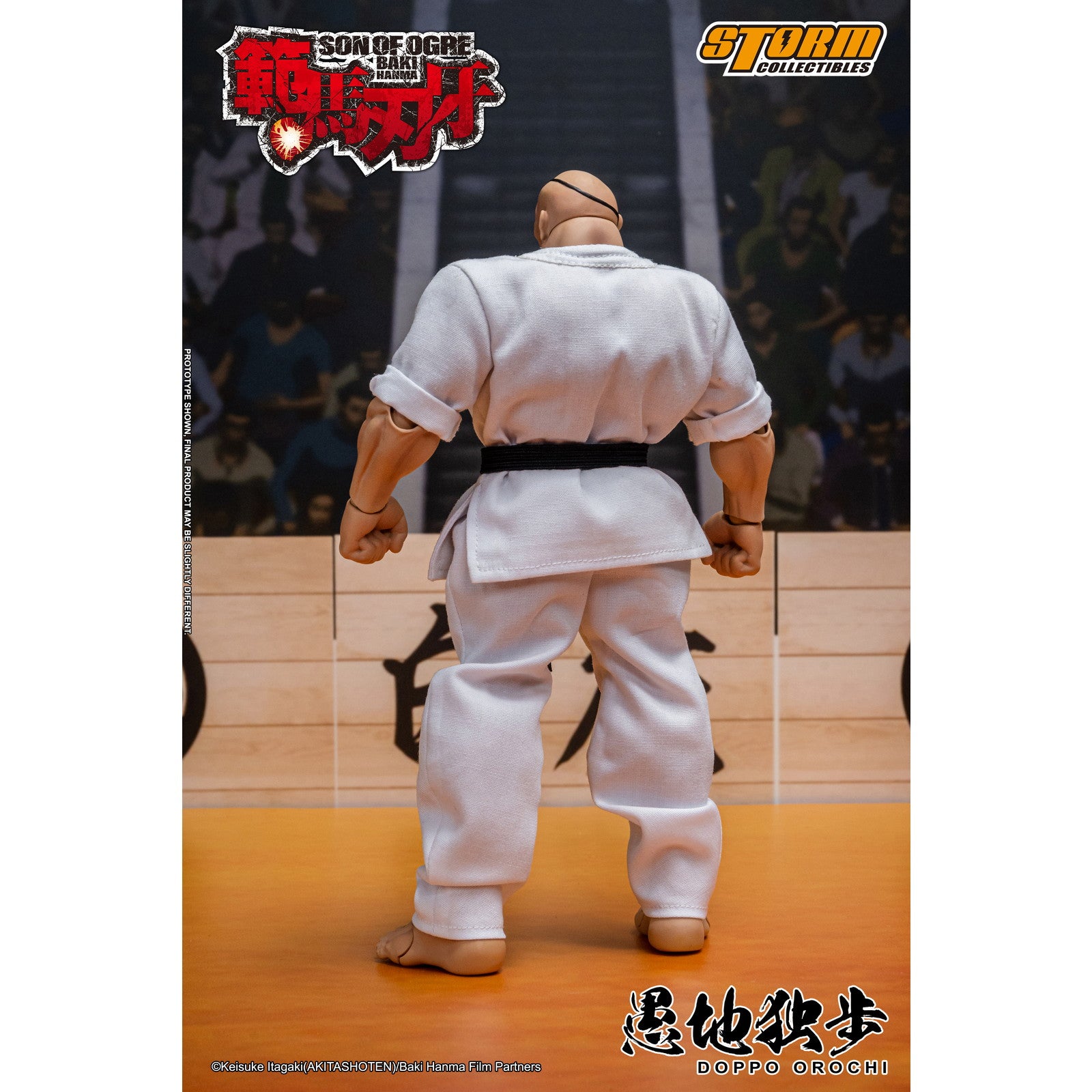 【中古即納】[FIG] 愚地独歩(おろちどっぽ) 範馬刃牙 完成品 アクションフィギュア(KIBK06) ストームコレクティブルズ(20250731)