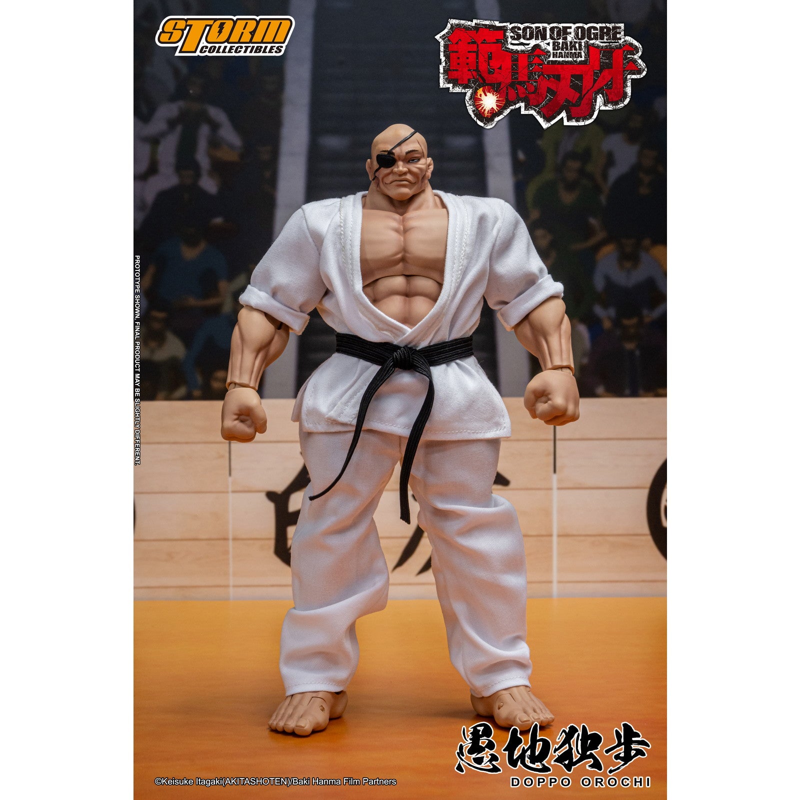 【中古即納】[FIG] 愚地独歩(おろちどっぽ) 範馬刃牙 完成品 アクションフィギュア(KIBK06) ストームコレクティブルズ(20250731)