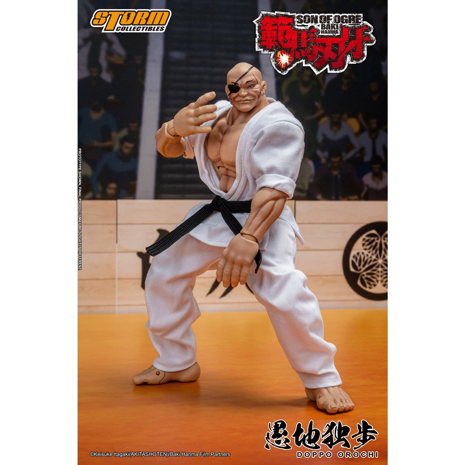 【中古即納】[FIG] 愚地独歩(おろちどっぽ) 範馬刃牙 完成品 アクションフィギュア(KIBK06) ストームコレクティブルズ(20250731)