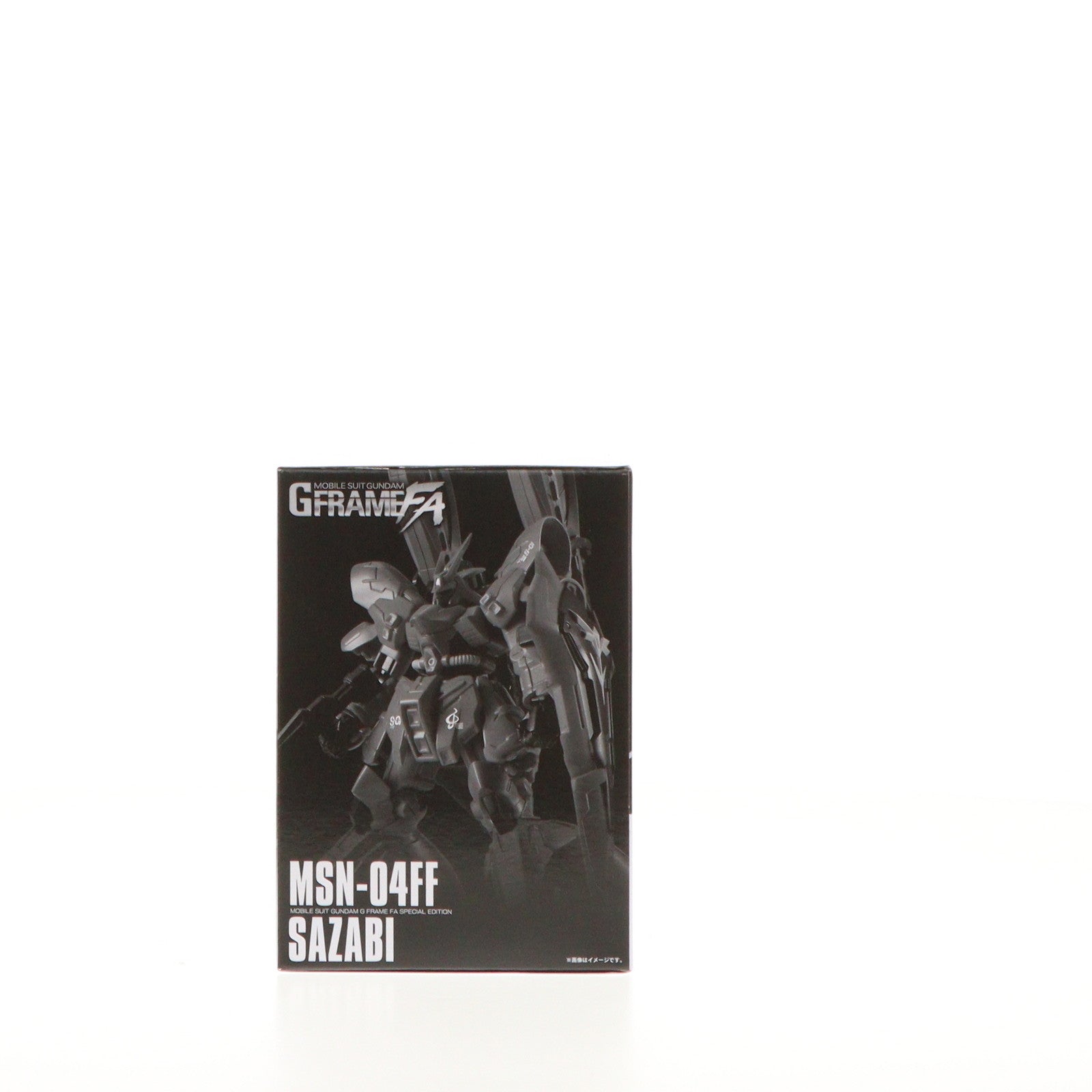 【中古即納】[FIG] (食玩) プレミアムバンダイ限定 機動戦士ガンダム GフレームFA RX-93ff νガンダム & MSN-04FF サザビーセット 機動戦士ガンダム 逆襲のシャア 可動フィギュア バンダイ(20231130)