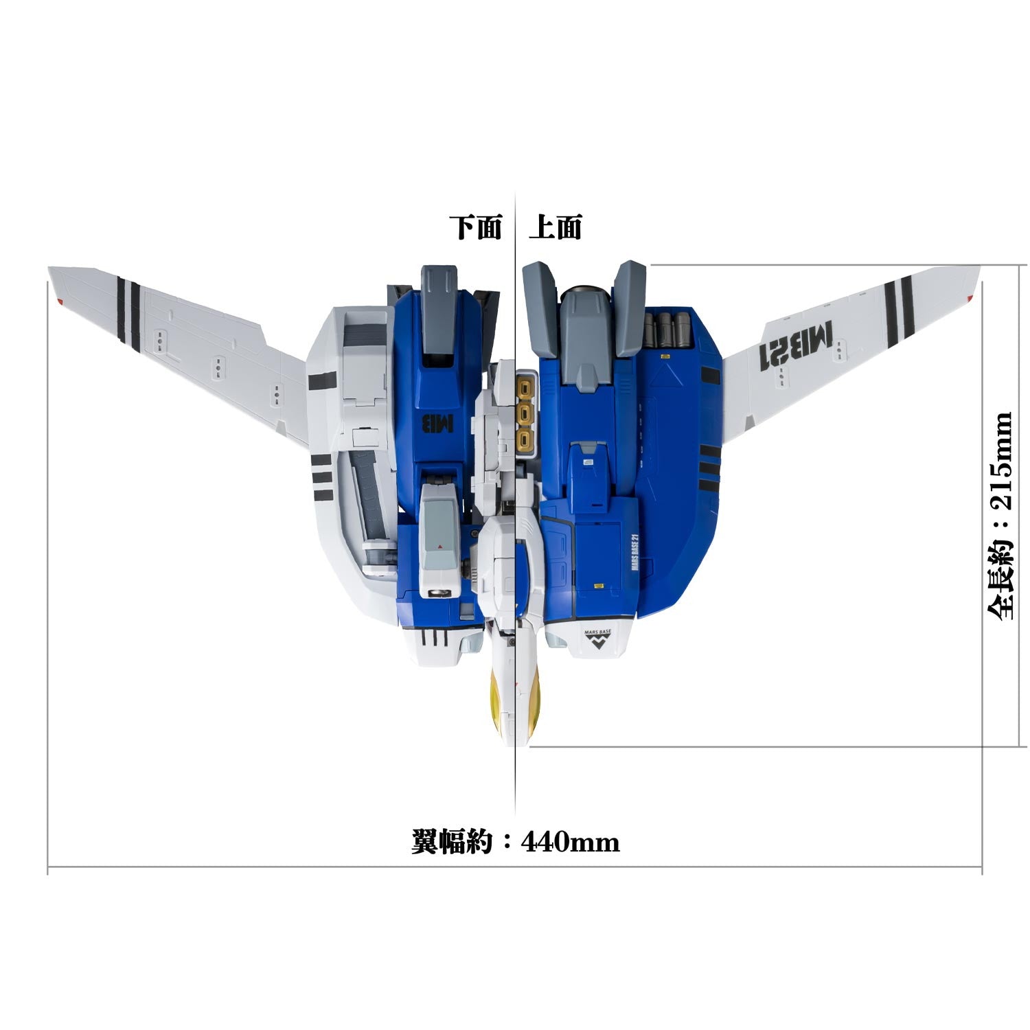 【新品即納】[FIG] RIOBOT AB-01H トレッド 機甲創世記モスピーダ 1/48 完成品 可動フィギュア 千値練(せんちねる)(20250731)
