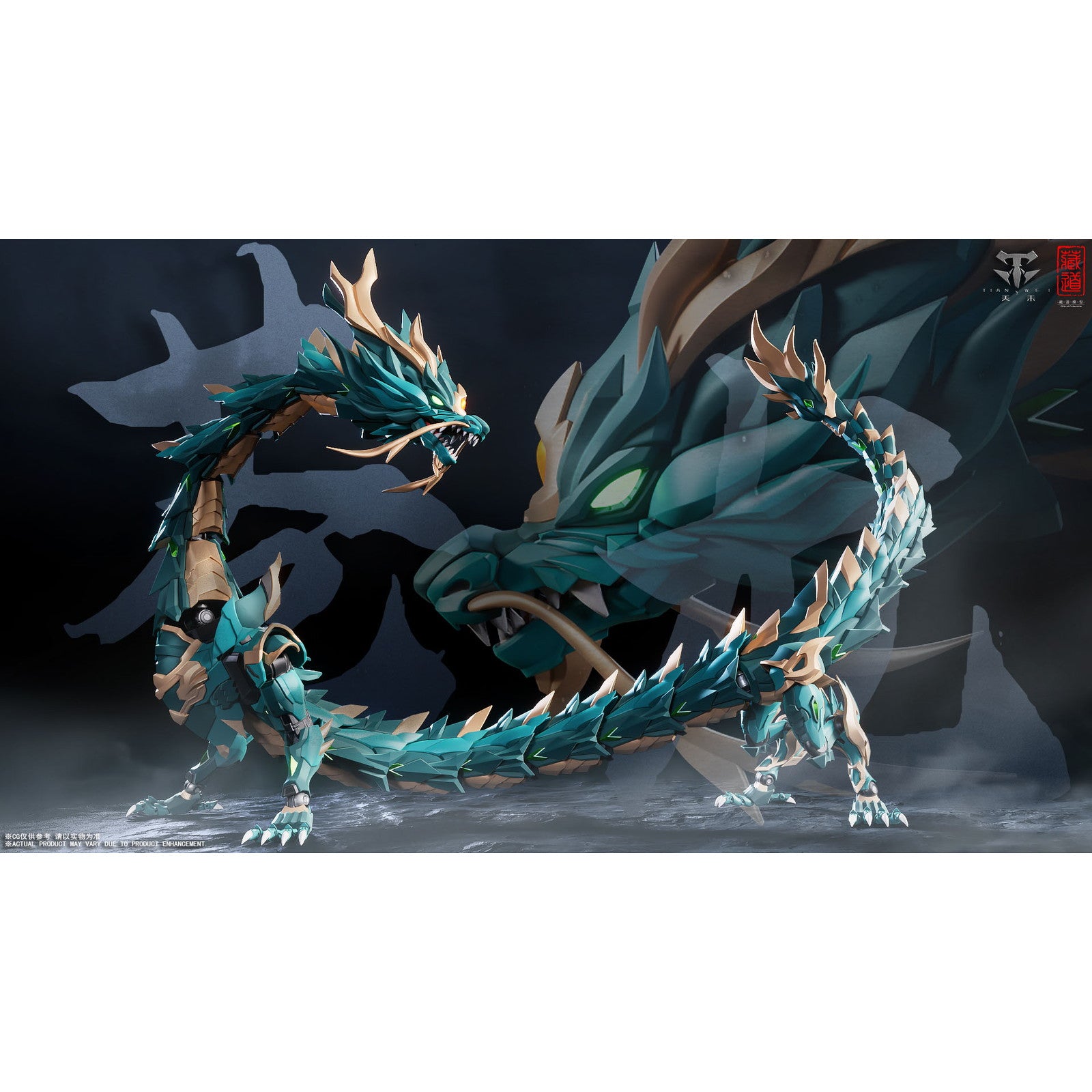 【新品即納】[FIG] 神獣シリーズ CD-DB-01 蒼龍 完成品 合金可動フィギュア 蔵道模型(ZEN Of Collectible)(20250531)