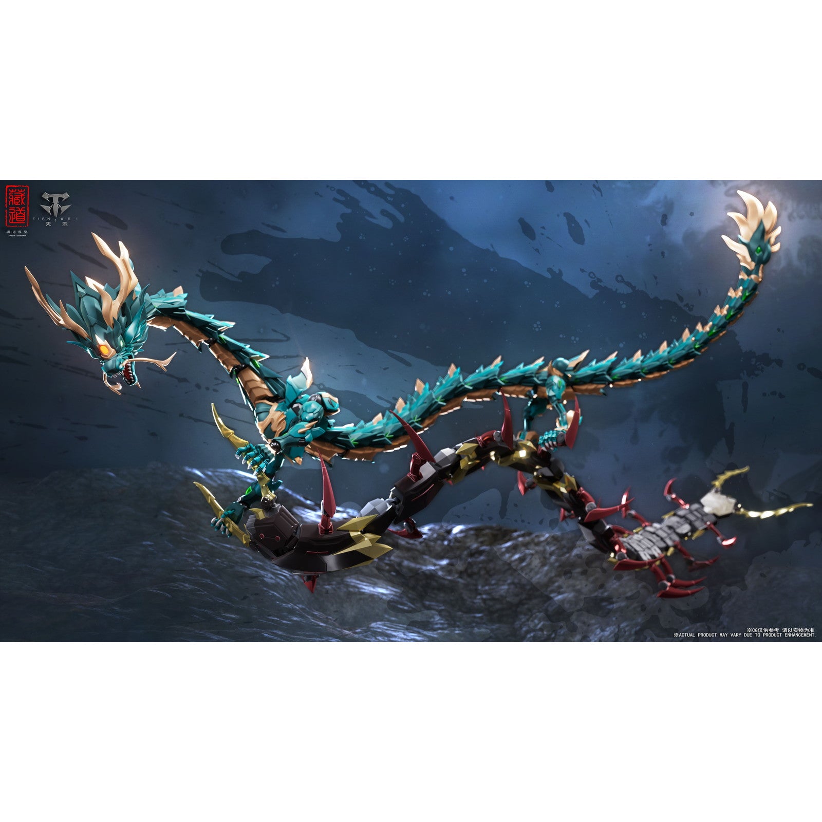 【中古即納】[FIG] 神獣シリーズ CD-DB-01 蒼龍 完成品 合金可動フィギュア 蔵道模型(ZEN Of Collectible)(20250531)