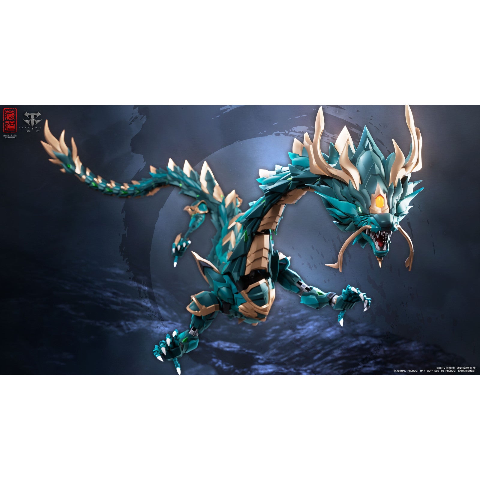 【中古即納】[FIG] 神獣シリーズ CD-DB-01 蒼龍 完成品 合金可動フィギュア 蔵道模型(ZEN Of Collectible)(20250531)