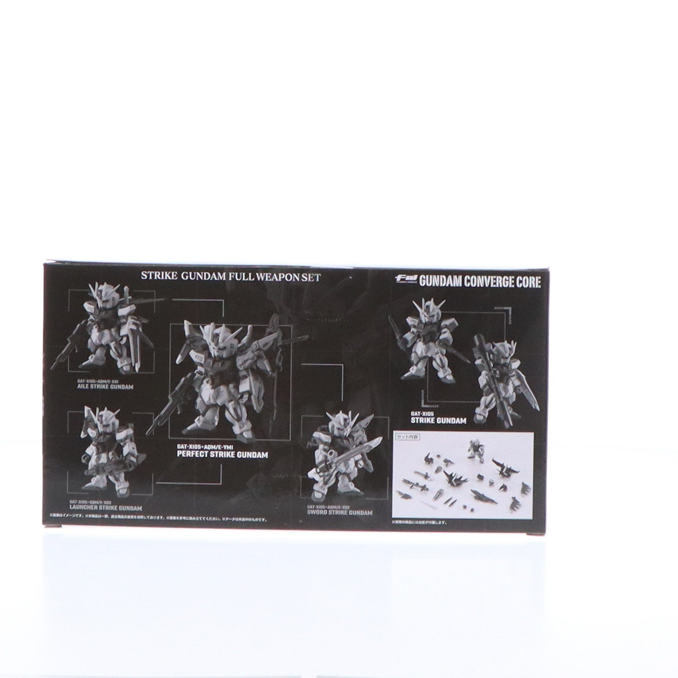 【中古即納】[FIG] (食玩) プレミアムバンダイ限定 FW GUNDAM CONVERGE CORE(ガンダムコンバージ コア) ストライクガンダム FULL WEAPON SET 機動戦士ガンダムSEED(シード) フィギュア バンダイ(20241130)