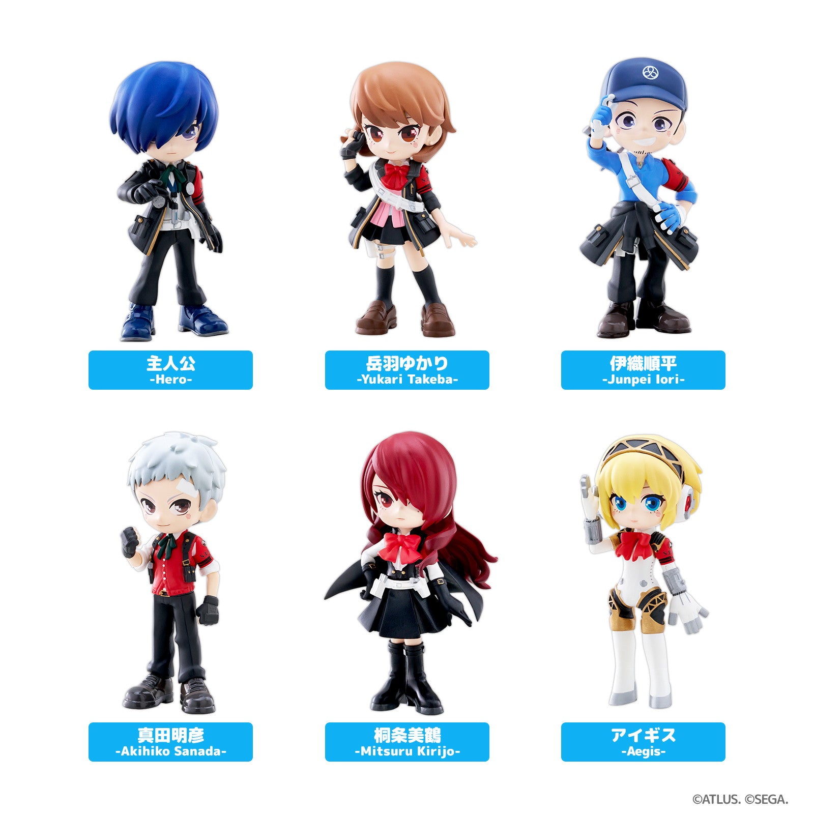 【中古即納】[FIG] (BOX) PalVerse ペルソナ3 リロード トレーディングフィギュア(6個) ブシロードクリエイティブ(20250711)