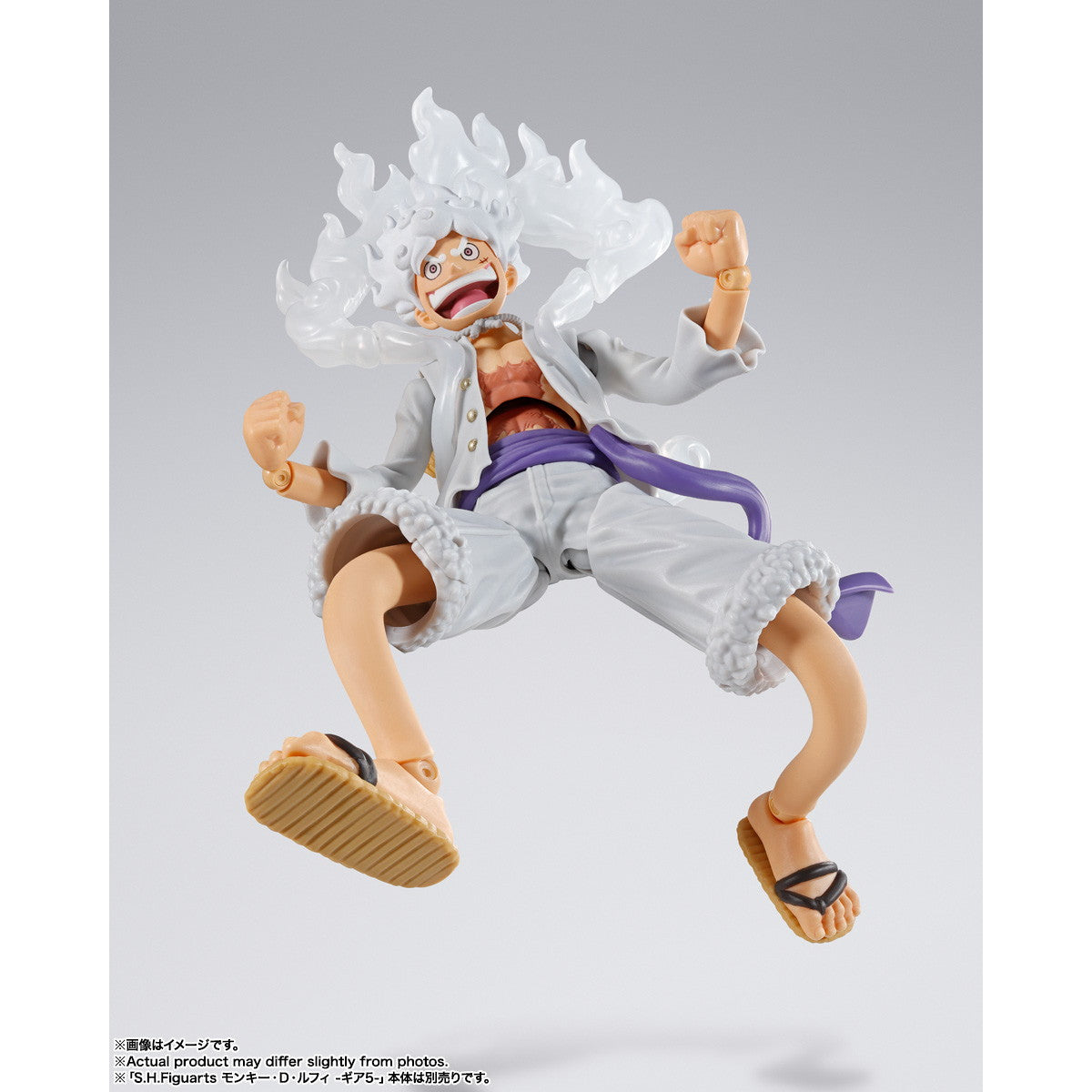【中古即納】[FIG] S.H.Figuarts(フィギュアーツ) マーシャル・D・ティーチ -四皇- ONE PIECE(ワンピース) 完成品 可動フィギュア バンダイスピリッツ(20250628)