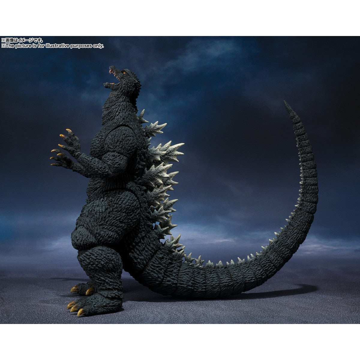 予約安心出荷】[FIG](再販) S.H.MonsterArts(モンスターアーツ) ゴジラ 