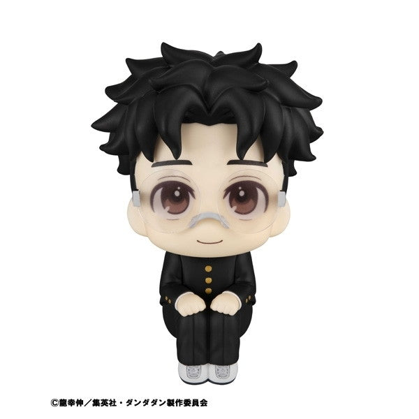 【新品】【お取り寄せ】[FIG] るかっぷ オカルン TVアニメ『ダンダダン』 完成品 フィギュア メガハウス(20250531)