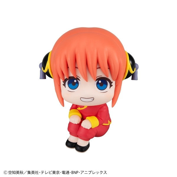 【中古即納】[FIG] るかっぷ 神楽(かぐら) 銀魂 完成品 フィギュア メガハウス(20250531)