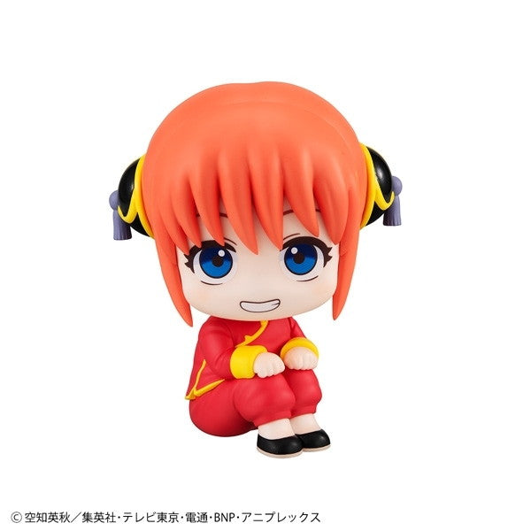 【新品即納】[FIG] るかっぷ 神楽(かぐら) 銀魂 完成品 フィギュア メガハウス(20250531)