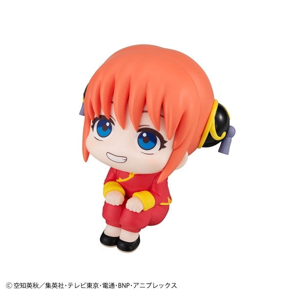 【新品即納】[FIG] るかっぷ 神楽(かぐら) 銀魂 完成品 フィギュア メガハウス(20250531)