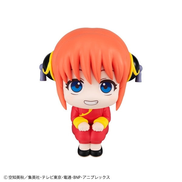 【中古即納】[FIG] るかっぷ 神楽(かぐら) 銀魂 完成品 フィギュア メガハウス(20250531)