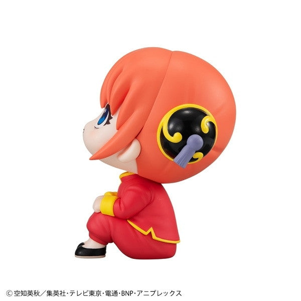 【新品即納】[FIG] るかっぷ 神楽(かぐら) 銀魂 完成品 フィギュア メガハウス(20250531)