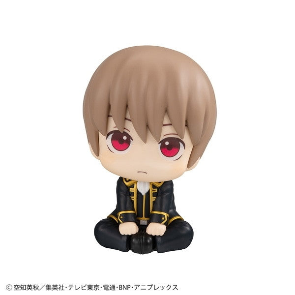 【新品即納】[FIG] るかっぷ 沖田総悟(おきたそうご) 銀魂 完成品 フィギュア メガハウス(20250531)