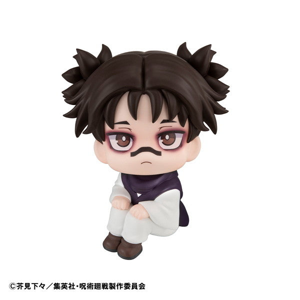 【新品】【お取り寄せ】[FIG] るかっぷ 脹相(ちょうそう) 呪術廻戦 完成品 フィギュア メガハウス(20250628)