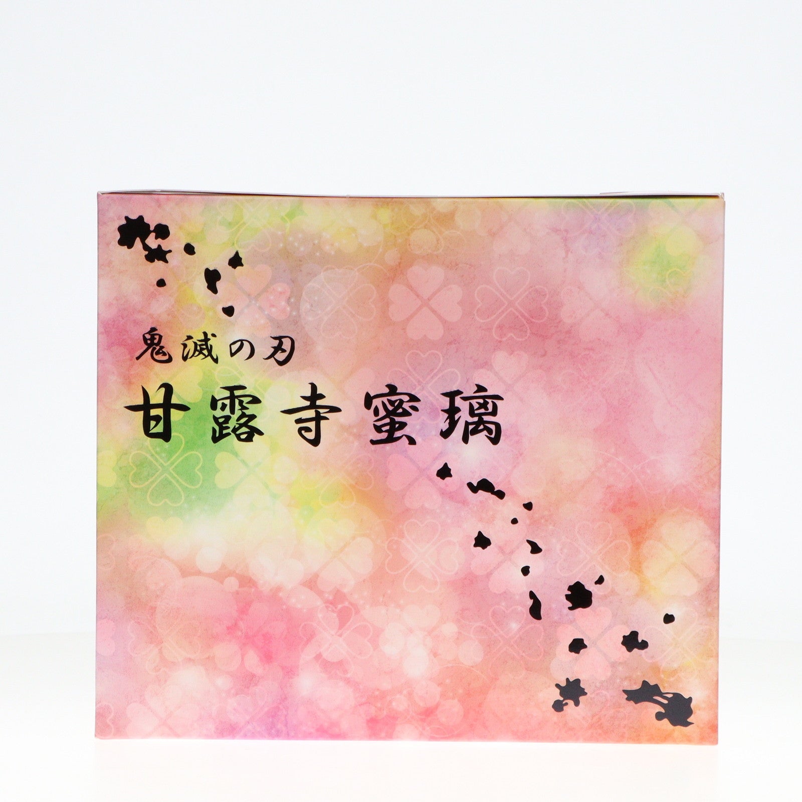 【中古即納】[FIG] ANIPLEX+限定 甘露寺蜜璃(かんろじみつり) アニメ「鬼滅の刃」 1/8 完成品 フィギュア(MD23-0212001) アニプレックス(20241130)