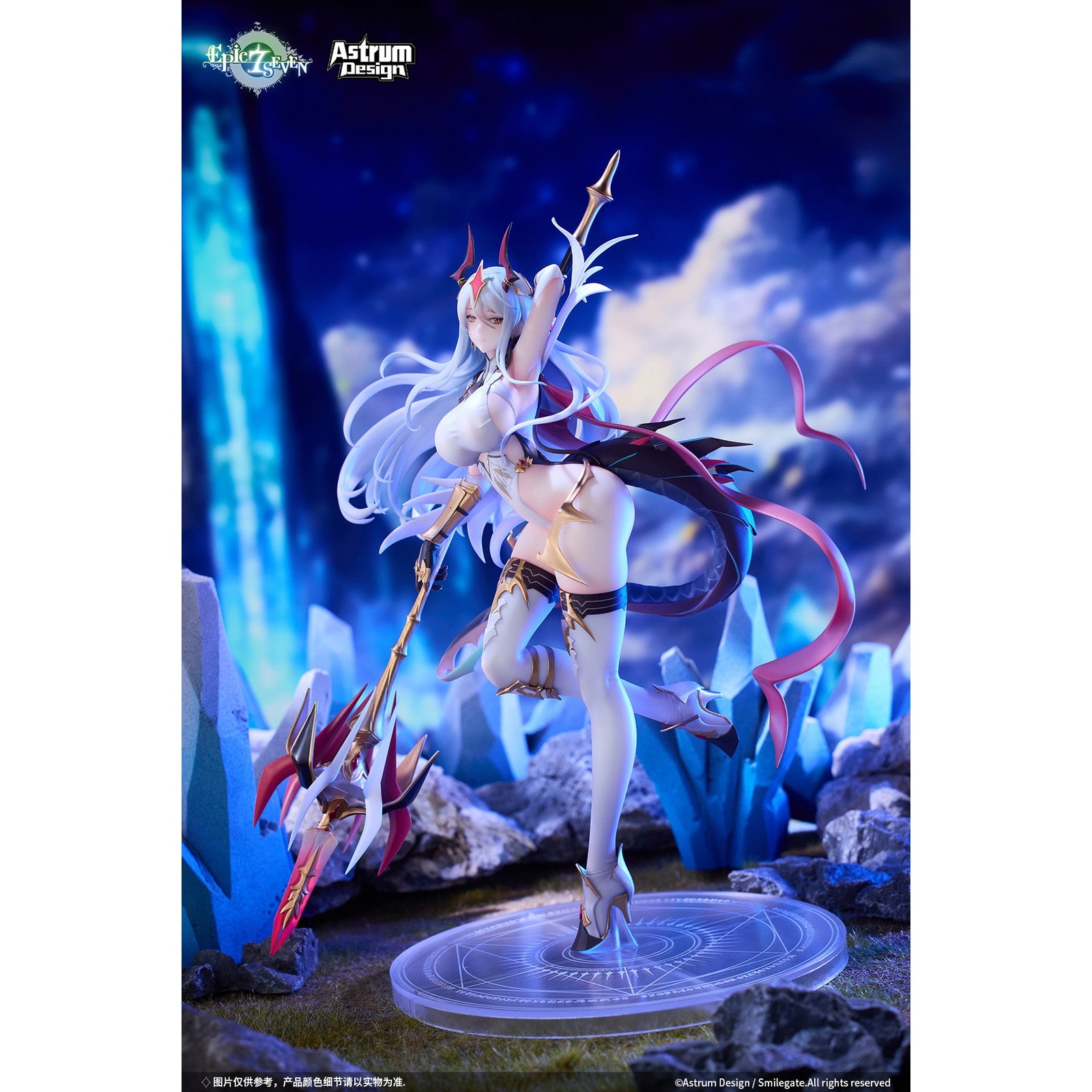 【新品即納】[FIG] ポストカード付属 新月のルナ Epic Seven-エピックセブン- 1/7 完成品 フィギュア Astrum Design(アストラムデザイン)(20250930)