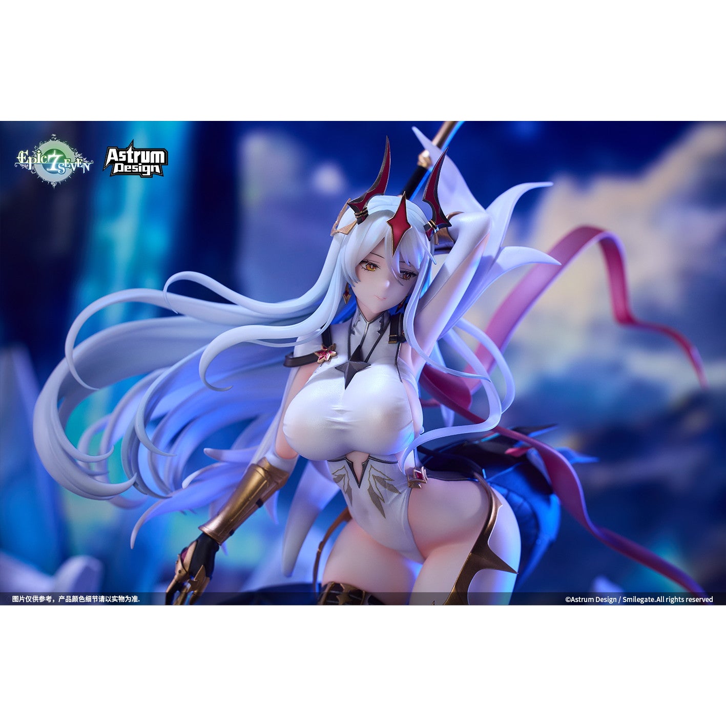 【新品即納】[FIG] ポストカード付属 新月のルナ Epic Seven-エピックセブン- 1/7 完成品 フィギュア Astrum Design(アストラムデザイン)(20250930)