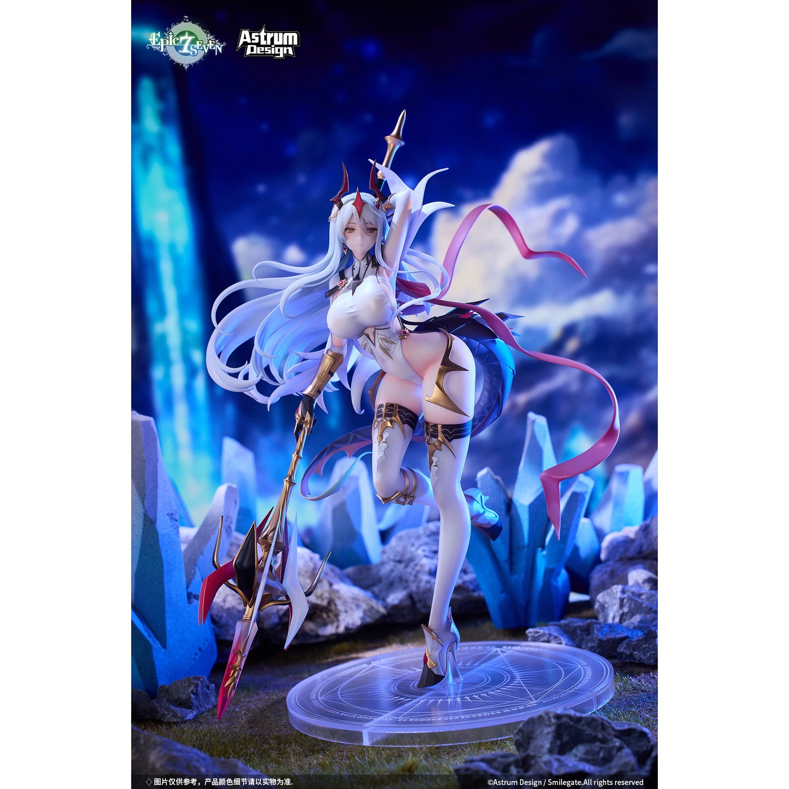 【新品即納】[FIG] ポストカード付属 新月のルナ Epic Seven-エピックセブン- 1/7 完成品 フィギュア Astrum Design(アストラムデザイン)(20250930)