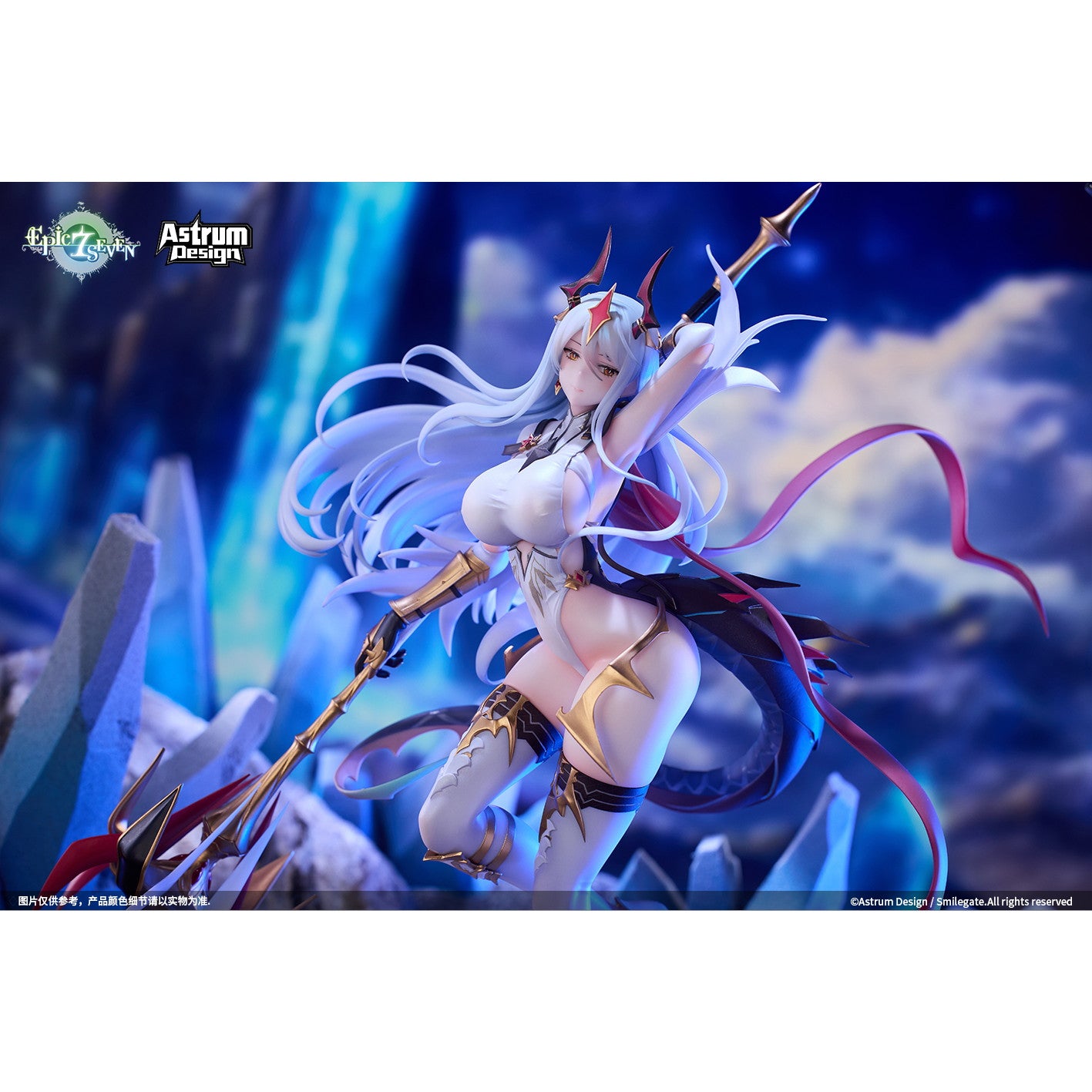 【新品即納】[FIG] ポストカード付属 新月のルナ Epic Seven-エピックセブン- 1/7 完成品 フィギュア Astrum Design(アストラムデザイン)(20250930)
