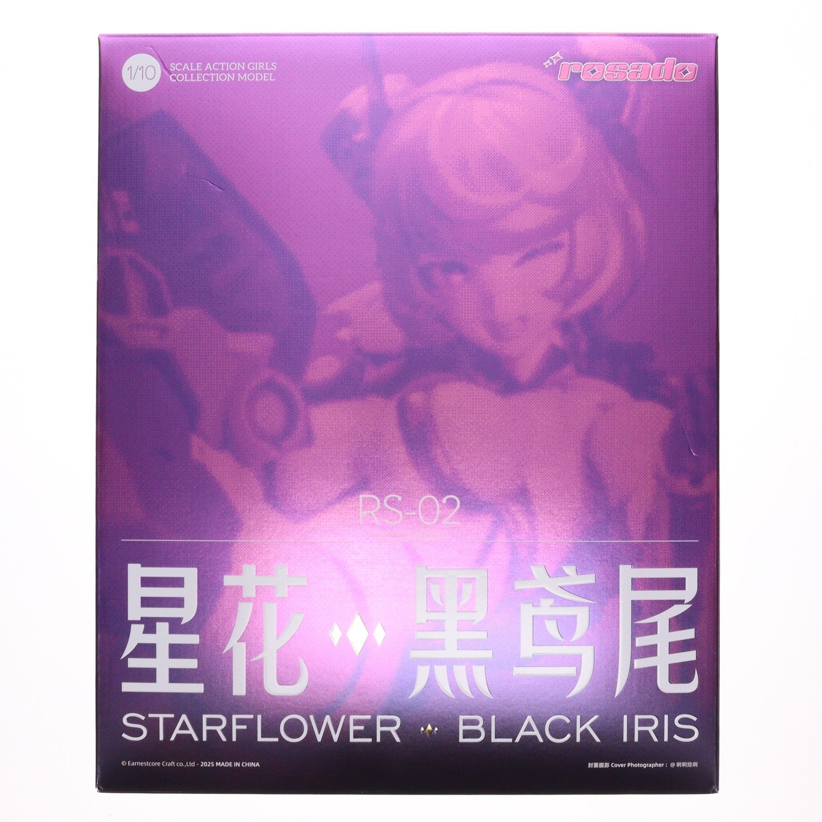 【新品即納】[FIG] rosado Project RS-02 星花・ブラックアイリス 1/10 完成品 アクションフィギュア 核誠治造(EARNESTCORE CRAFT/アニスコル)(20250630)