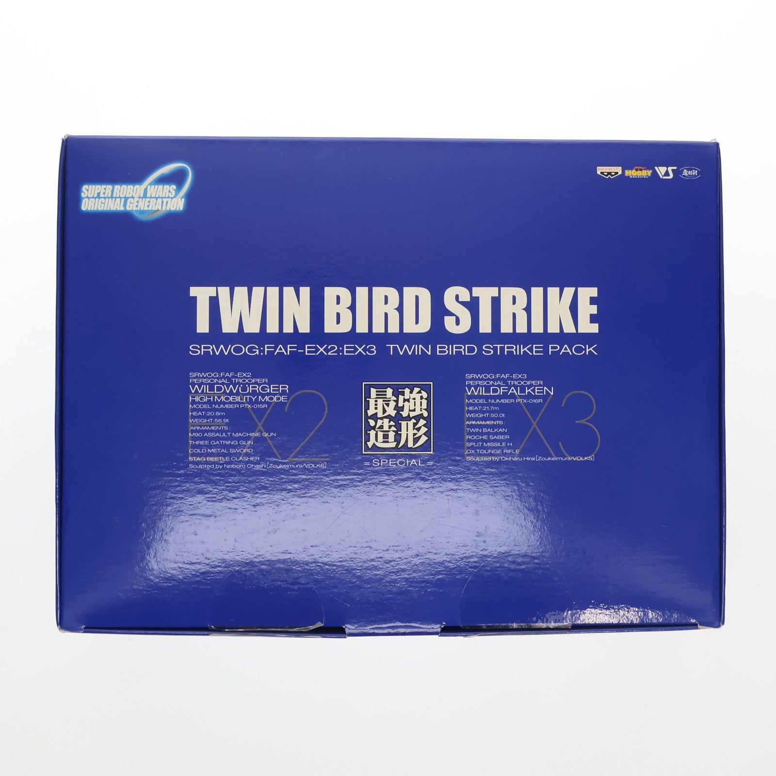 【中古即納】[FIG] 最強造形SPECIAL FAF-EX2:EX3 TWIN BIRD STRIKE PACK(EX2 ビルトビルガー/EX3 ビルトファルケン) スーパーロボット大戦OG 完成品 可動フィギュア ボークス(20171231)