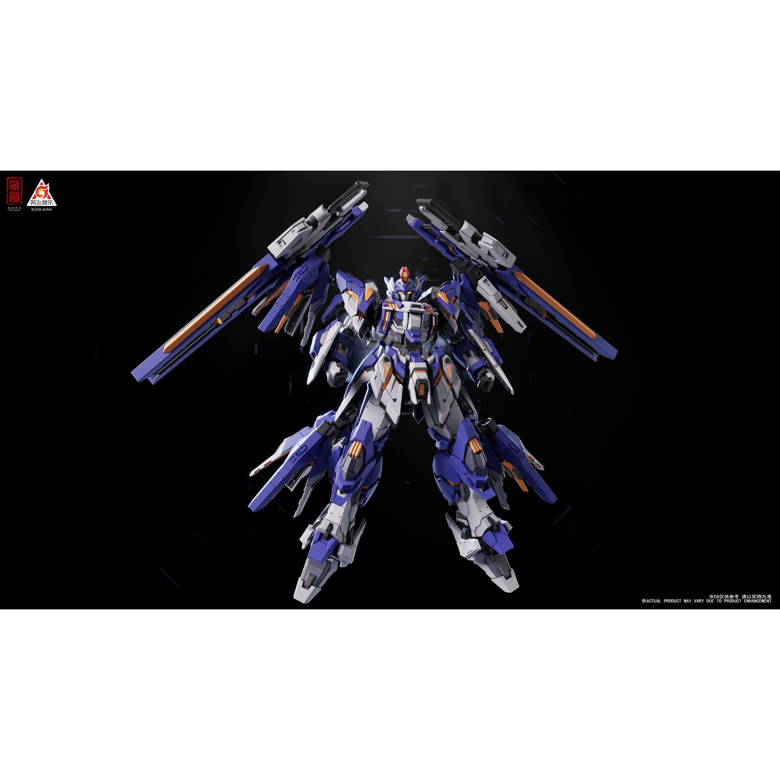 【新品即納】[FIG] CD-FA-06 パイオニア凱能 超限猟兵凱能 1/100 完成品 合金可動フィギュア 蔵道模型(ZEN Of Collectible)(20250630)
