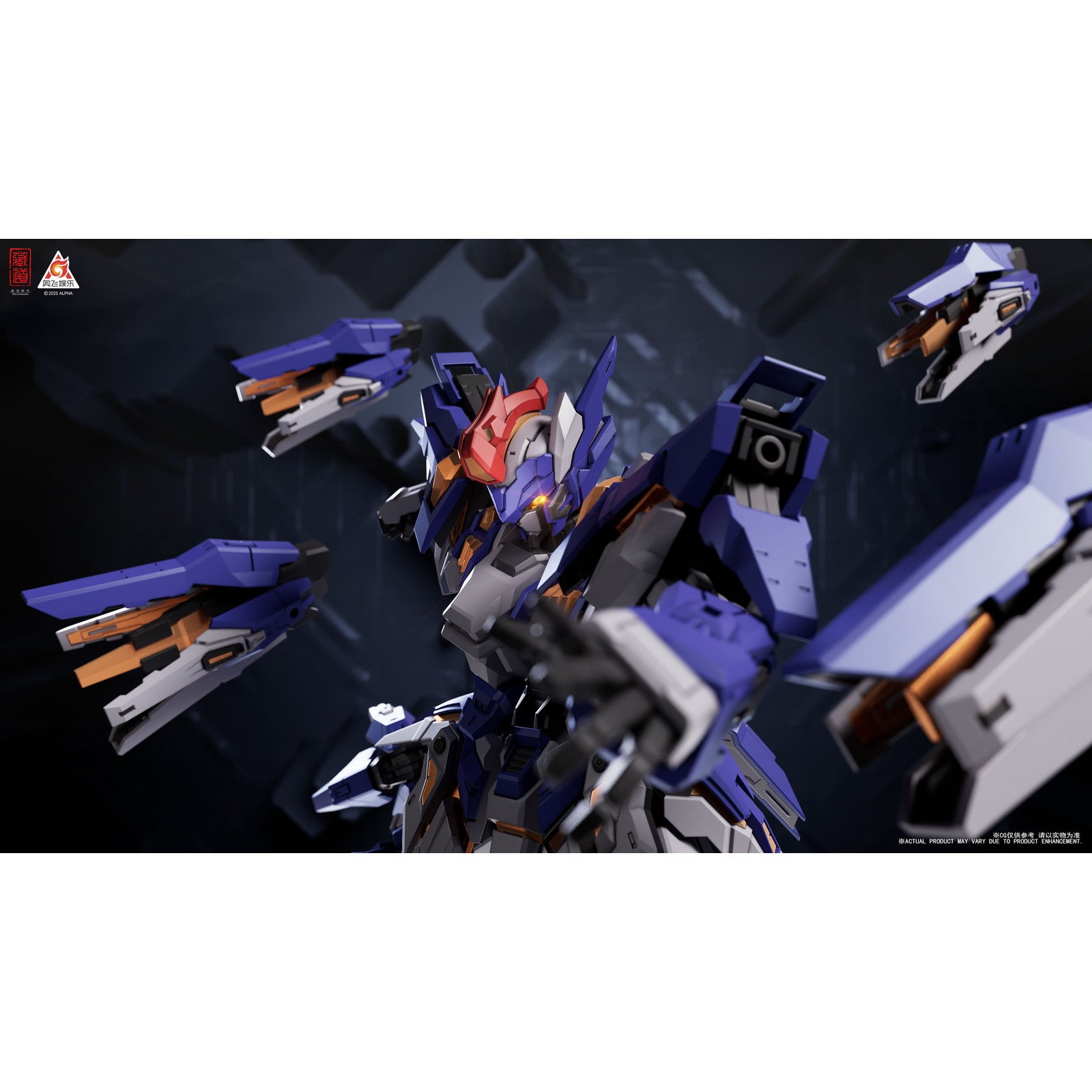 【新品即納】[FIG] CD-FA-06 パイオニア凱能 超限猟兵凱能 1/100 完成品 合金可動フィギュア 蔵道模型(ZEN Of Collectible)(20250630)