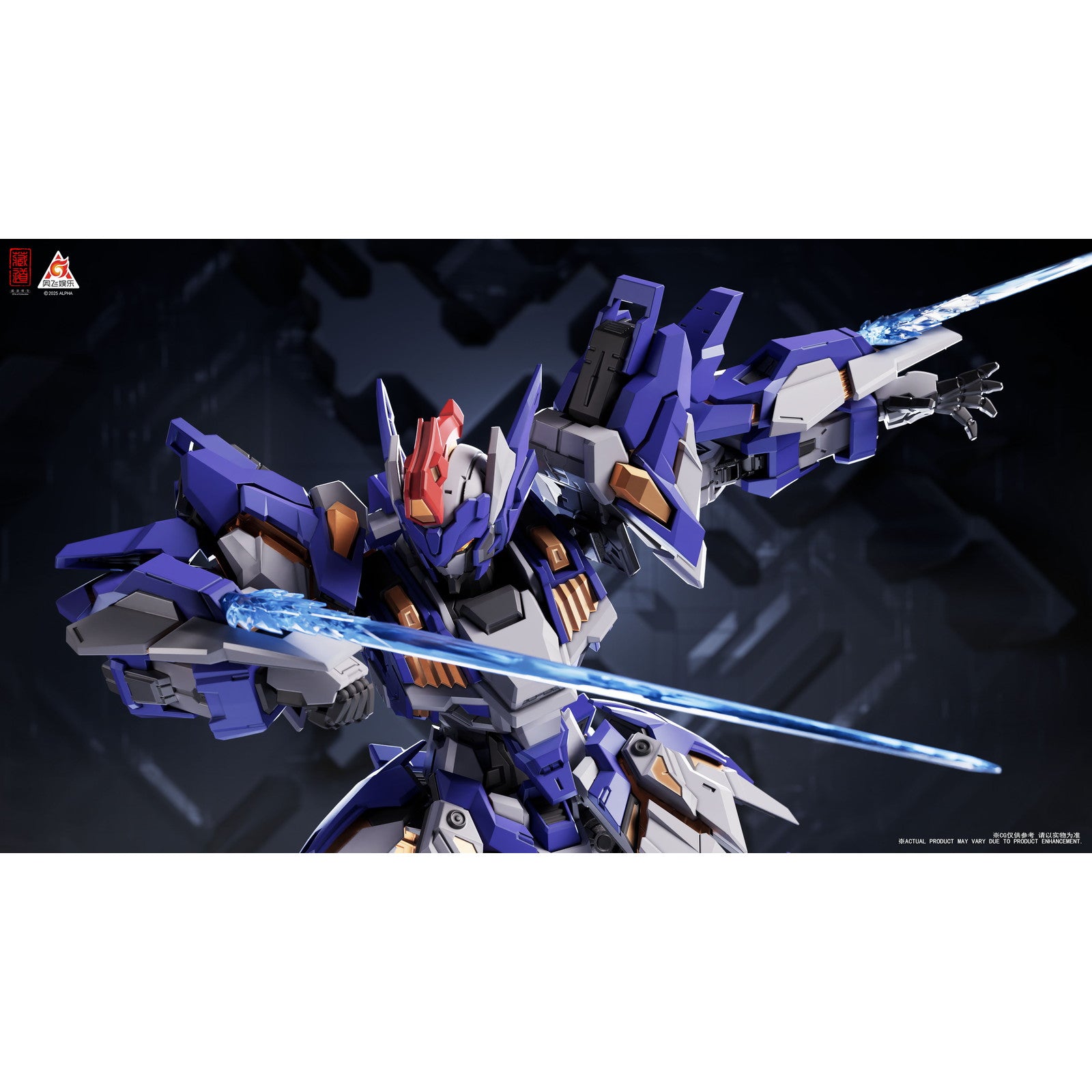 【新品即納】[FIG] CD-FA-06 パイオニア凱能 超限猟兵凱能 1/100 完成品 合金可動フィギュア 蔵道模型(ZEN Of Collectible)(20250630)