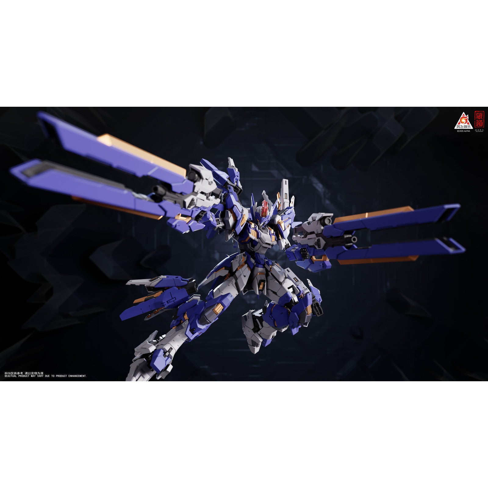 【新品即納】[FIG] CD-FA-06 パイオニア凱能 超限猟兵凱能 1/100 完成品 合金可動フィギュア 蔵道模型(ZEN Of Collectible)(20250630)